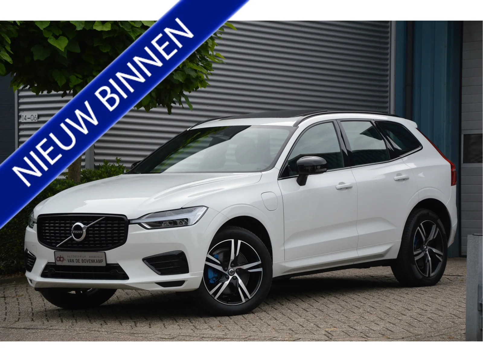 Volvo XC60 (2020) — foto 1
